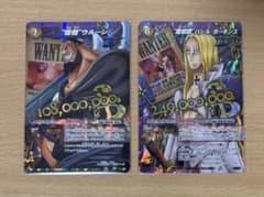 ワンピース ミラクルバトルカードダス ウルージ バジル・ホーキンス M