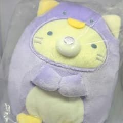 네오스미코쿠지 D상 어쩌면 펭귄 봉제인형 고양이