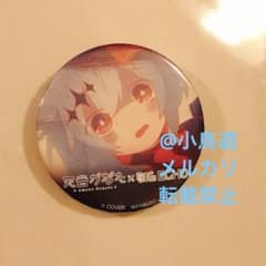 天音かなた × BIG ECHO(ビッグエコー) 缶バッジ ②のサムネイル
