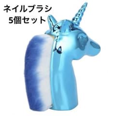 네일 브러쉬 유니콘 블루 네일 아트 용품 메이크업 브러쉬 5 개 세트