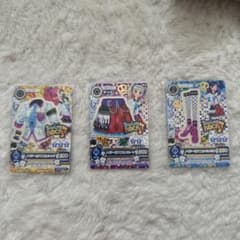 アイカツ ノイジーピアニストコーデ 3枚セットのサムネイル