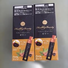 Curves Healthy Beauty ゼリー 20食分 2箱セット - メルカリ
