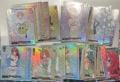 ヴァイスシュヴァルツ　五等分の花嫁　まとめ売りのサムネイル