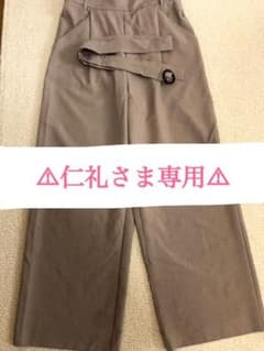 仁礼さま専用*☆Vis ワイドパンツ (ベルト付き)☆*のサムネイル