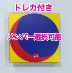 SHINee The Story of Light EP.2 - メルカリ