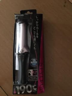 カールアイロンのサムネイル