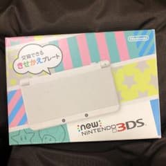 NEWニンテンドー3DS ホワイトのサムネイル