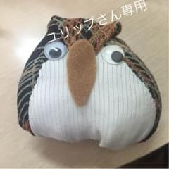 ズートピア ブルーレイDVDのサムネイル