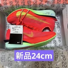 【新品タグ付き24cm】NIKEヴェイパーフライ4