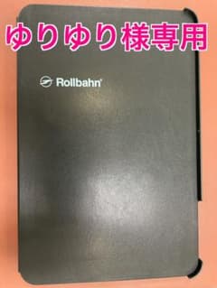 au Quatab QZ10用au純正ケースのサムネイル