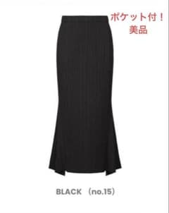 プリーツプリーズ OLE スカート ブラック マーメイド PP53JG513 2 プリーツプリーズ OLE スカート ブラック マーメイド PP53JG513 2