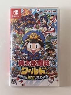 桃太郎電鉄ワールド 地球は希望でまわってる！ Switch ソフトのサムネイル