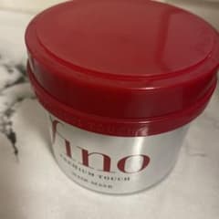 finoヘアマスク空箱のサムネイル
