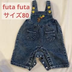 futafuta デニム ロンパース くま 刺繍　サロペット　70のサムネイル