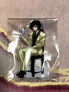 純喫茶 鬼滅の刃 冨岡義勇 アクリルスタンド - メルカリ