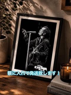 E.YAZAWA A4サイズポスター 限定品！ 額付きポスター 矢沢永吉 - メルカリ