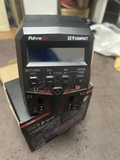 ハイテック充電器のサムネイル