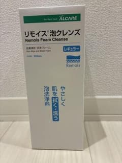 そら様リクエストリモイス泡クレンズ 500mL 2本のサムネイル