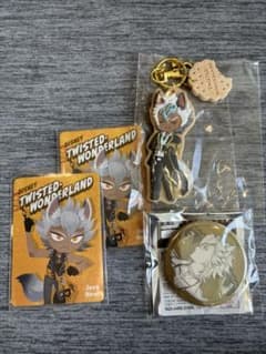 ツイステ　ジャック・ハウルのサムネイル