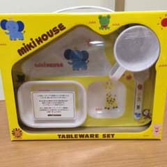 ぴの様専用 新品 未使用品 ミキハウス食器セットのサムネイル