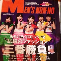 ももクロセットのサムネイル