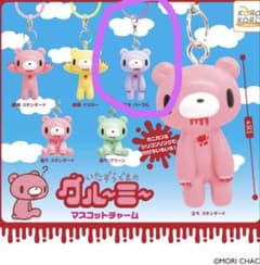 mu❤︎即購入◎ 様 専用のサムネイル