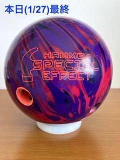 フルメンテ済美品】ハンマー スペシャル・エフェクト 15P - メルカリ