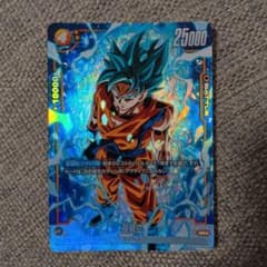 最安値【即日発送】孫悟空 FB02-119 SR パラレル フュージョンワールド