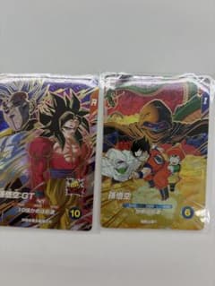 K * 님 드래곤 볼 슈퍼 다이버 SDV10 Goku gt