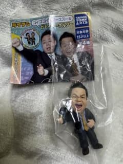 【新品未使用品】ダイアン ガチャキーホルダー 津田 ゴイゴイスー ガチャガチャのサムネイル
