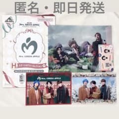 Mrs.GreenApple 미세스 이치 반 쿠지 클리어 파일 비주얼 시트