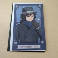 鬼滅の刃 AGF2025 ランダムチェキ風ブロマイド 冨岡義勇 ノーマル