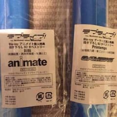 はと様専用のサムネイル