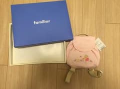 ファミリア リュックサックのサムネイル