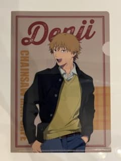 チェンソーマンカフェ デンジ クリアファイルのサムネイル