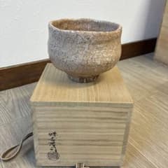 萩焼 味舌隆司 萩茶碗 共箱 抹茶茶碗 茶道具 福本積應箱書 楽形 銘洗心のサムネイル