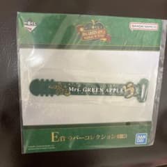 Mrs. GREEN APPLE E상 고무 밴드 1번 복권
