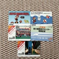 m16207083519_1.jpg?1755068125