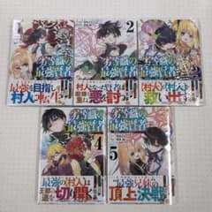 TOM様 リクエスト 2点 まとめ商品のサムネイル