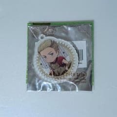 ヘタリア アクリルキーホルダー ドイツのサムネイル
