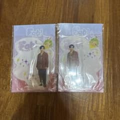 Fab! アクリルスタンド 2個セット　知念侑李のサムネイル