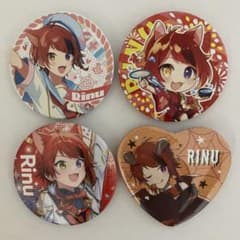 すとぷり 莉犬くん 缶バッジ 4個セット - メルカリ