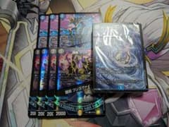 ありがとう。様 リクエスト 2点 まとめ商品 - メルカリ