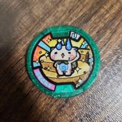 妖怪ウォッチ 妖怪メダル コマさんSのサムネイル