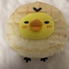 이치 반 쿠지 리락쿠마 베이커리 키이로이토리