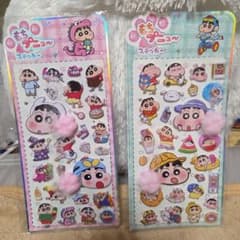 肉球シールのサムネイル