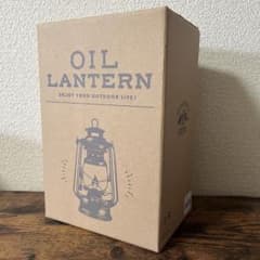 オイルランタン シルバー クラシックデザインのサムネイル