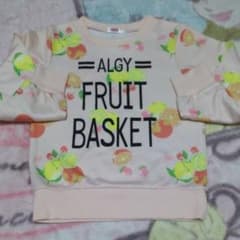 ALGY130㎝トレーナーのサムネイル
