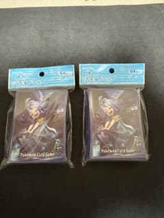デッキシールド アセロラ 2個セット - メルカリ