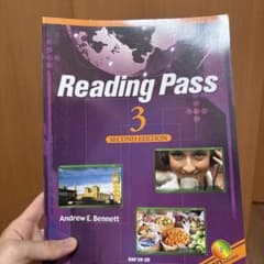 Reading Pass 3 Second Editionのサムネイル